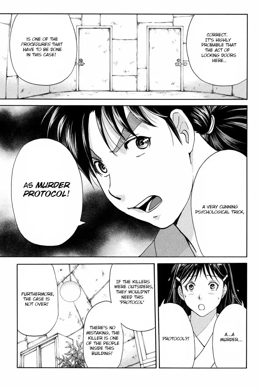 Kindaichi Shounen no Jikenbo R Chapter 44 13